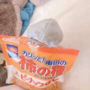 ヒメ日記 2025/05/13 13:03 投稿 ちゆ 奥様特急三条店