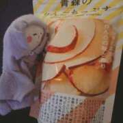 ヒメ日記 2025/05/26 19:03 投稿 ちゆ 奥様特急三条店