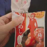 ヒメ日記 2025/05/29 18:53 投稿 ちゆ 奥様特急三条店