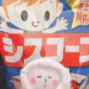 ヒメ日記 2025/05/31 10:14 投稿 ちゆ 奥様特急三条店