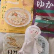 ヒメ日記 2025/06/01 16:23 投稿 ちゆ 奥様特急三条店