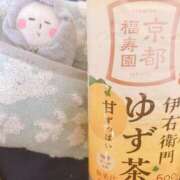 ヒメ日記 2025/06/05 10:03 投稿 ちゆ 奥様特急三条店