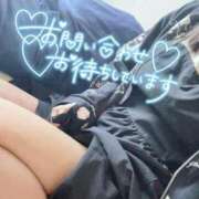 ヒメ日記 2025/06/05 16:13 投稿 ちゆ 奥様特急三条店