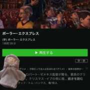 ヒメ日記 2025/06/15 18:13 投稿 ちゆ 奥様特急三条店