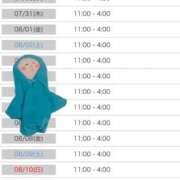 ヒメ日記 2025/07/14 18:23 投稿 ちゆ 奥様特急三条店