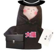 ヒメ日記 2025/08/06 10:23 投稿 ちゆ 奥様特急三条店