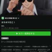 ヒメ日記 2025/08/13 11:49 投稿 ちゆ 奥様特急三条店