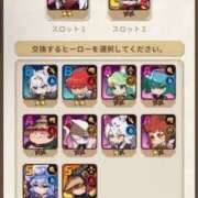 ヒメ日記 2025/08/15 00:54 投稿 ちゆ 奥様特急三条店