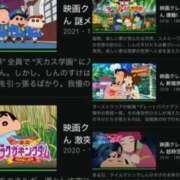 ヒメ日記 2025/08/18 17:23 投稿 ちゆ 奥様特急三条店