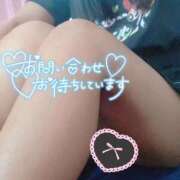 ヒメ日記 2025/08/28 13:13 投稿 ちゆ 奥様特急三条店