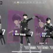 ヒメ日記 2025/08/31 12:27 投稿 ちゆ 奥様特急三条店