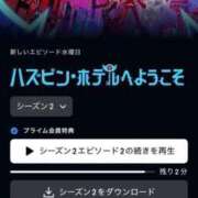 ヒメ日記 2025/10/31 19:33 投稿 ちゆ 奥様特急三条店
