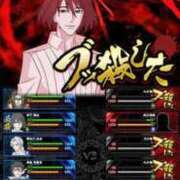 ヒメ日記 2025/12/27 14:33 投稿 ちゆ 奥様特急三条店