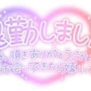 ヒメ日記 2024/05/11 16:06 投稿 まり 桃色奥様 松戸本店