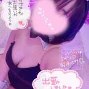 ヒメ日記 2026/06/16 10:23 投稿 ゆあな☆感動の超可愛い超ロリ清楚 PREMIUM萌え可愛いチョコレート～全てのステージで感動の体験を～