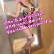 ヒメ日記 2024/12/31 20:50 投稿 みさ S級鑑定団