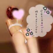 ヒメ日記 2025/04/23 11:20 投稿 みさ S級鑑定団