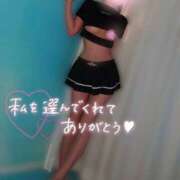 ヒメ日記 2025/05/14 18:10 投稿 みさ S級鑑定団