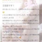 ヒメ日記 2025/09/01 18:20 投稿 みさ S級鑑定団