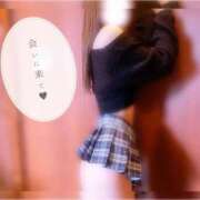 みさ 毎日毎秒が特別𓂃♡ S級鑑定団