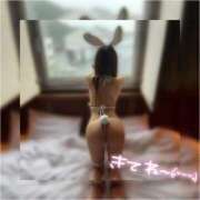 ヒメ日記 2026/01/23 16:50 投稿 みさ S級鑑定団