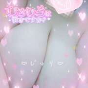 ヒメ日記 2024/12/18 07:46 投稿 じゅり KIREI（五反田）