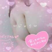 ヒメ日記 2025/01/26 02:47 投稿 じゅり KIREI（五反田）