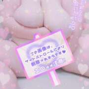 ヒメ日記 2025/01/28 20:50 投稿 じゅり KIREI（五反田）