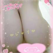 ヒメ日記 2025/02/03 12:54 投稿 じゅり KIREI（五反田）