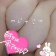 ヒメ日記 2025/03/05 20:45 投稿 じゅり KIREI（五反田）