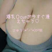 ヒメ日記 2025/03/29 02:33 投稿 じゅり KIREI（五反田）