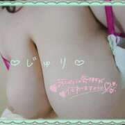 ヒメ日記 2025/04/01 23:24 投稿 じゅり KIREI（五反田）