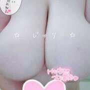 ヒメ日記 2025/04/26 04:30 投稿 じゅり KIREI（五反田）