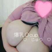 ヒメ日記 2025/05/06 17:18 投稿 じゅり KIREI（五反田）