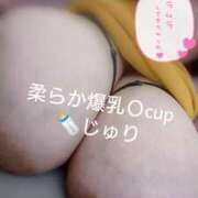 ヒメ日記 2025/05/19 21:16 投稿 じゅり KIREI（五反田）