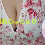 ヒメ日記 2025/06/02 21:52 投稿 じゅり KIREI（五反田）