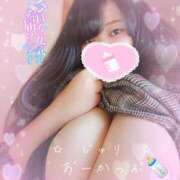 ヒメ日記 2025/06/13 15:09 投稿 じゅり KIREI（五反田）