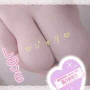 ヒメ日記 2025/07/16 01:16 投稿 じゅり KIREI（五反田）