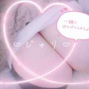 ヒメ日記 2025/07/16 11:39 投稿 じゅり KIREI（五反田）