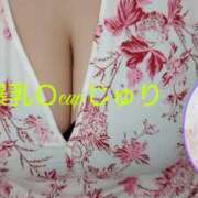 ヒメ日記 2025/08/21 20:45 投稿 じゅり KIREI（五反田）