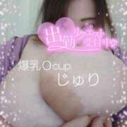 ヒメ日記 2025/09/13 21:25 投稿 じゅり KIREI（五反田）