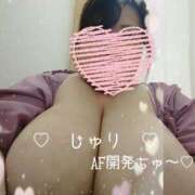 ヒメ日記 2025/09/28 16:17 投稿 じゅり KIREI（五反田）