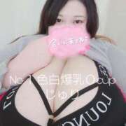 ヒメ日記 2025/10/14 22:35 投稿 じゅり KIREI（五反田）