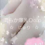 ヒメ日記 2025/10/19 20:15 投稿 じゅり KIREI（五反田）