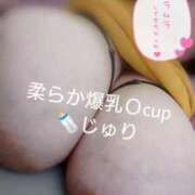 ヒメ日記 2025/11/09 02:50 投稿 じゅり KIREI（五反田）