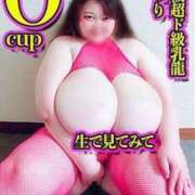 ヒメ日記 2025/11/23 02:00 投稿 じゅり KIREI（五反田）