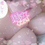 ヒメ日記 2025/12/02 22:47 投稿 じゅり KIREI（五反田）