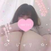 じゅり 1024:00 KIREI（五反田）