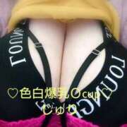 ヒメ日記 2025/12/13 22:53 投稿 じゅり KIREI（五反田）