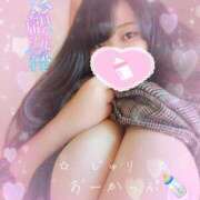 ヒメ日記 2026/02/15 12:29 投稿 じゅり KIREI（五反田）